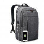 Рюкзак городской Tigernu T-B3142 17" USB темно-серый