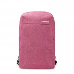 Сумка-рюкзак T-S8038 розовая