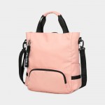 Рюкзак-сумкаTigernu T-S8169 рожевий