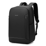 Рюкзак міський Tigernu T-B91202 чорний